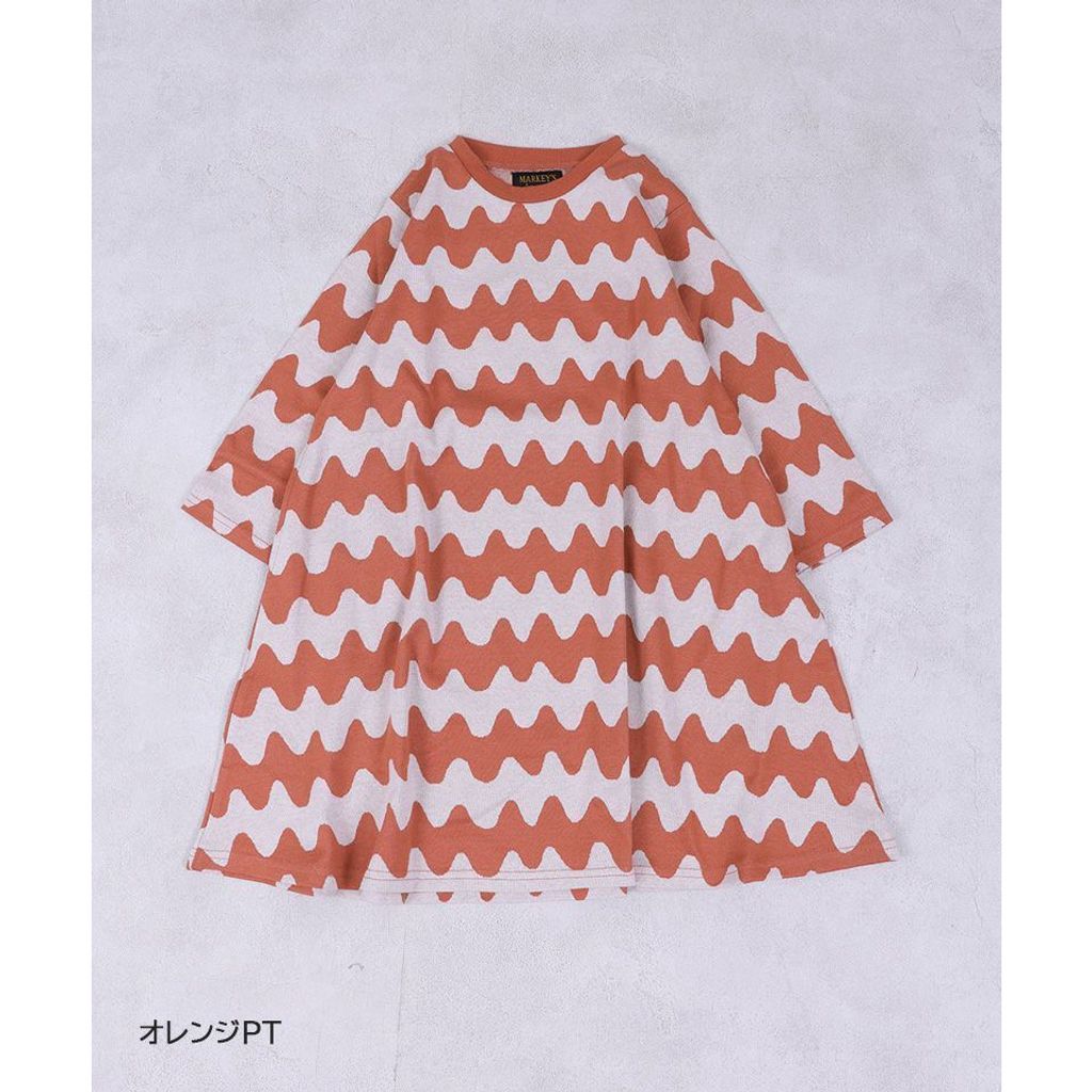 tw-11134207-81ztg-mir0ah55s9hf09