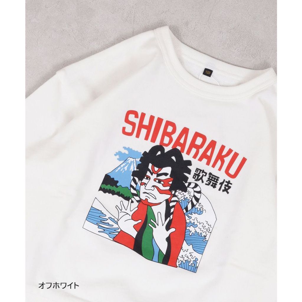 tw-11134207-81ztl-miqzq55us9afd8