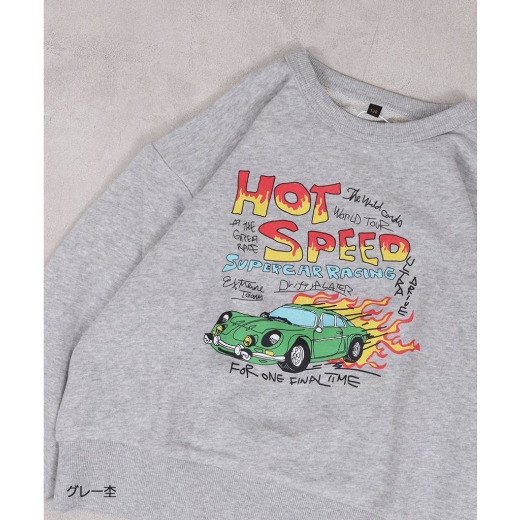 tw-11134207-81zti-miqzq7i565tu41