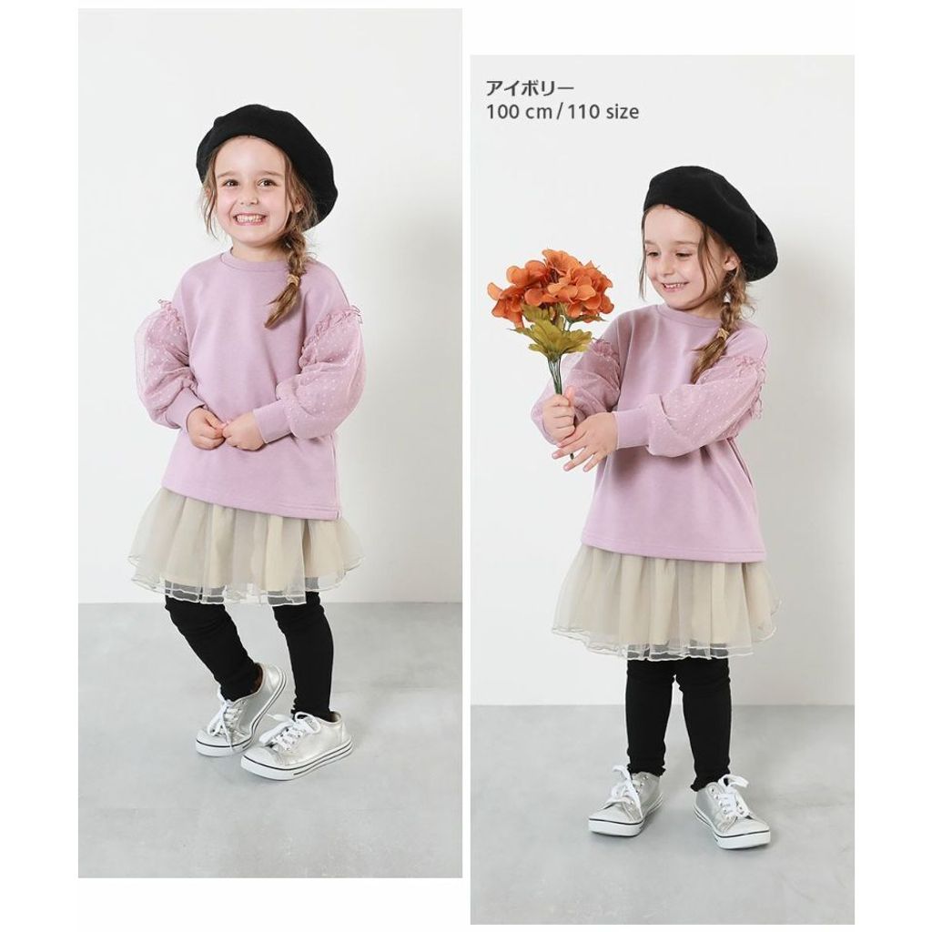 tw-11134207-81zti-mir1w928sb9jad