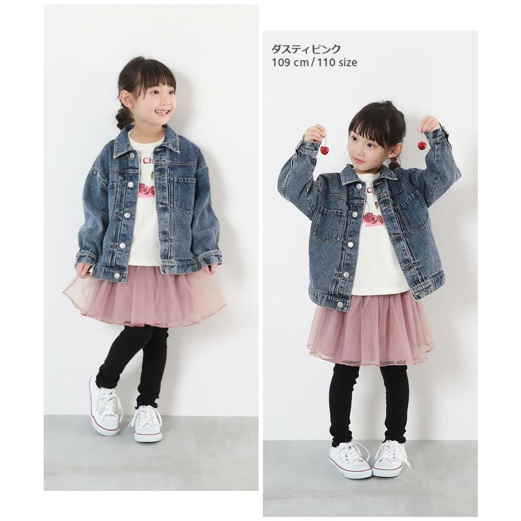 tw-11134207-81zte-mir1w92dux3c2e