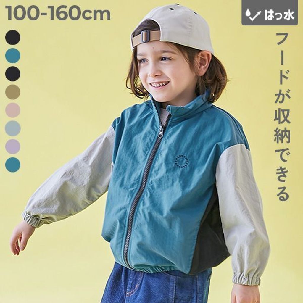 tw-11134207-81ztq-miraribr8kcj27