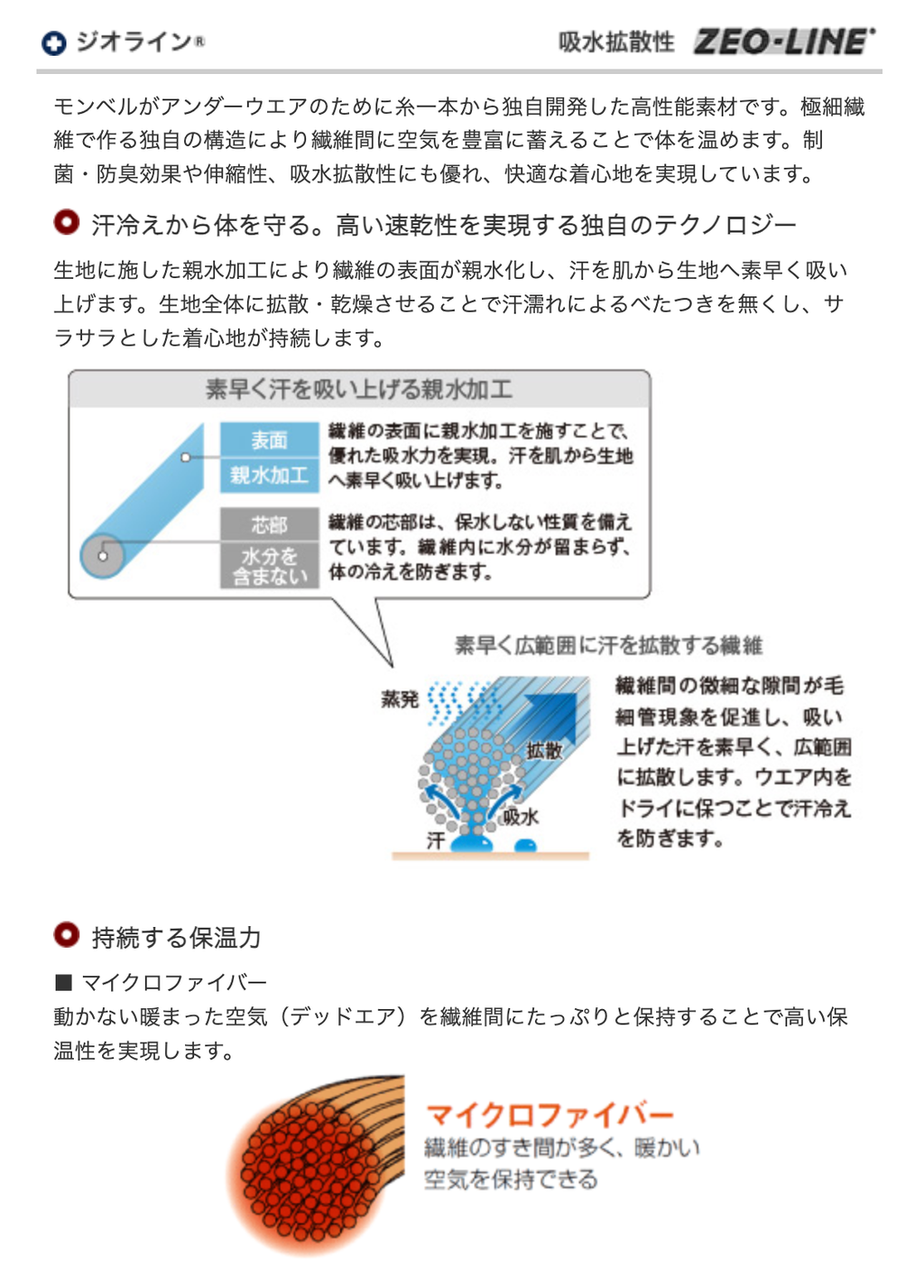 截圖 2026-01-05 凌晨12.06.28