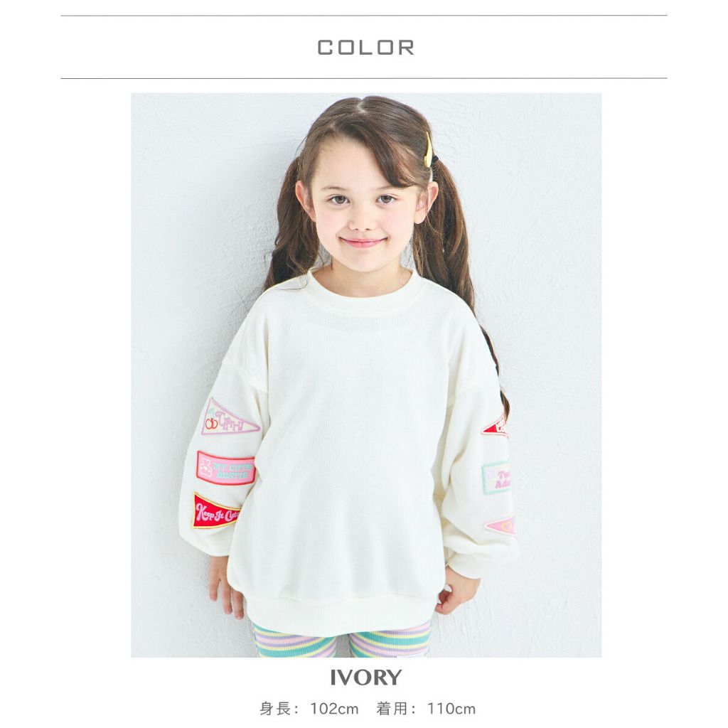 tw-11134207-81ztk-miuciydk0pad3e