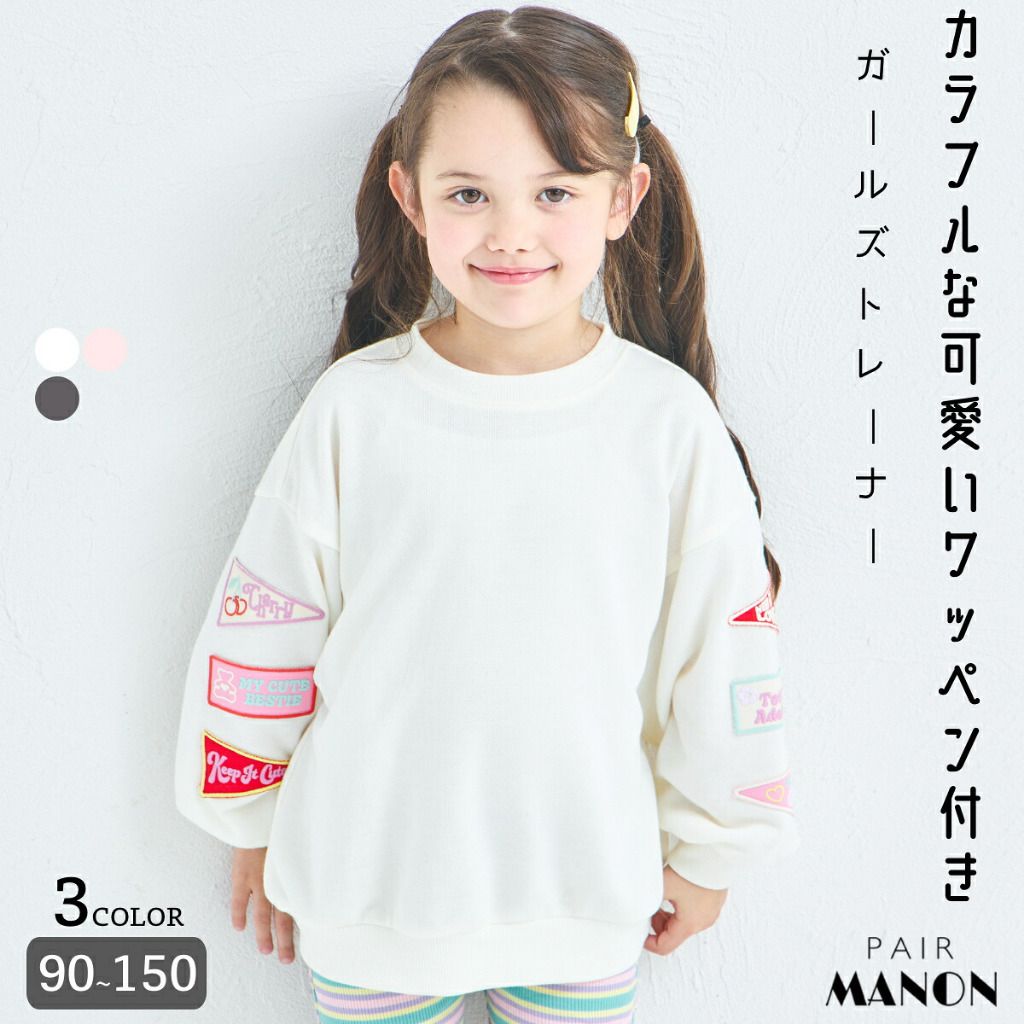 tw-11134207-81ztm-miuciydgqpl298