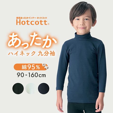 tw-11134207-81ztc-mj3tk2fwzcw5a5