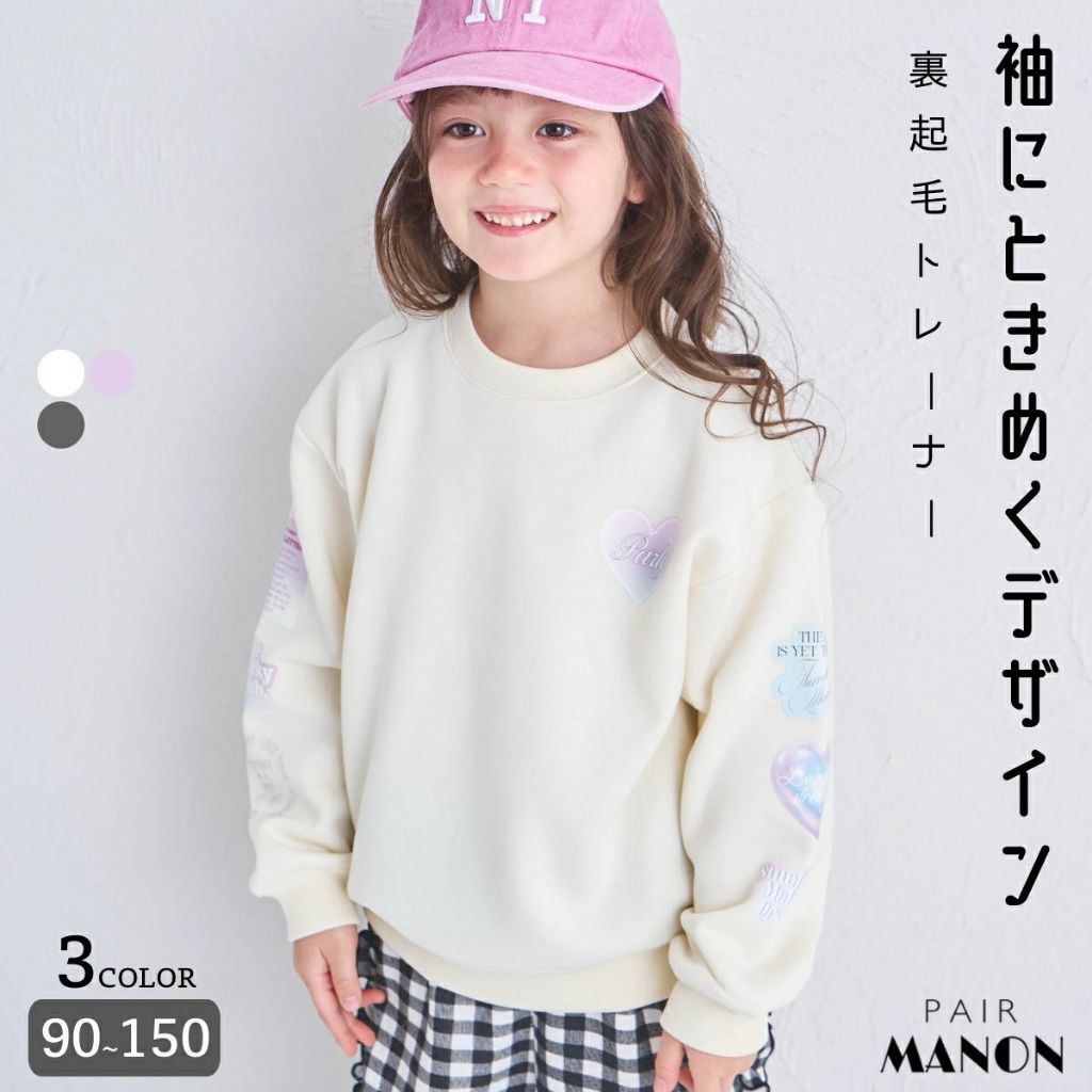 tw-11134207-81ztg-miucfxa5x8uc0f