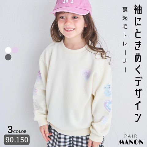 tw-11134207-81ztg-miucfxa5x8uc0f