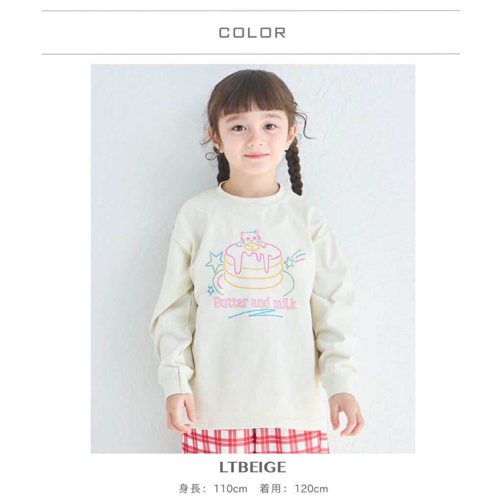 tw-11134207-81ztc-miuco654z11ee7