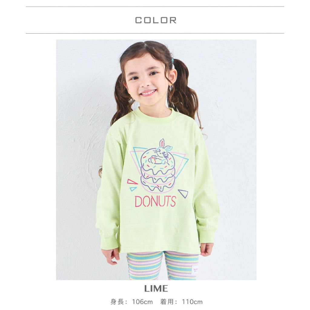 tw-11134207-81zth-miuco6574a9y10