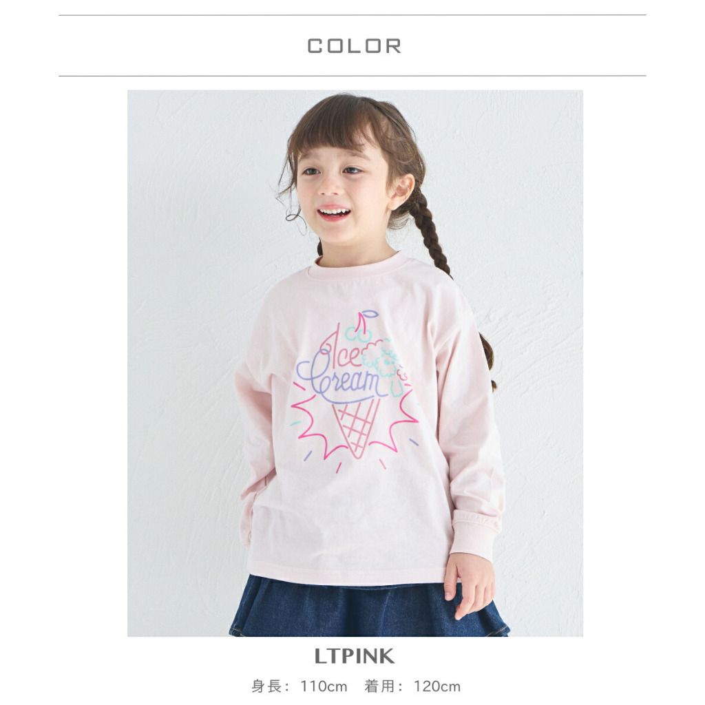 tw-11134207-81zth-miuco653g8w49e