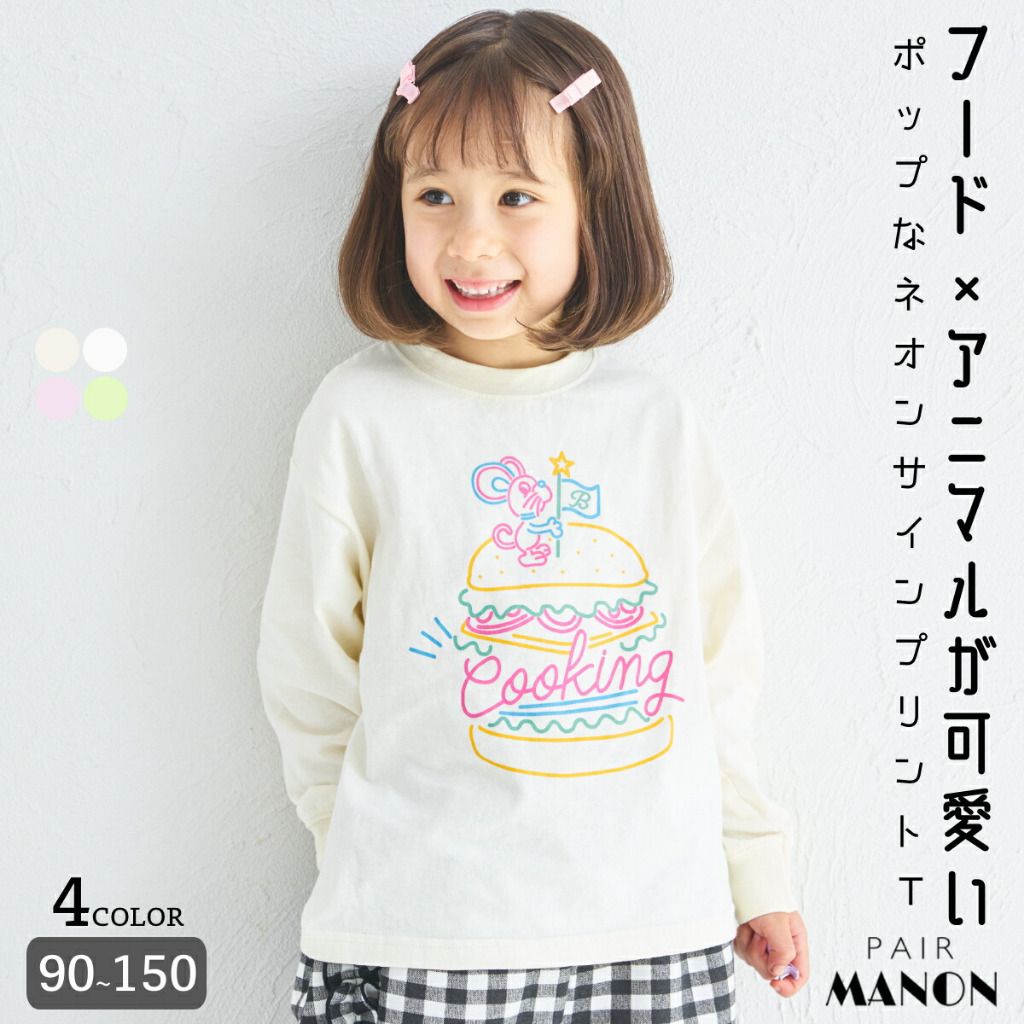 tw-11134207-81ztk-miuco66v629y42