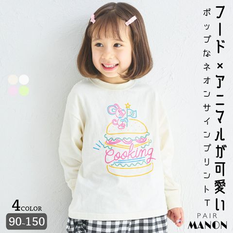 tw-11134207-81ztk-miuco66v629y42