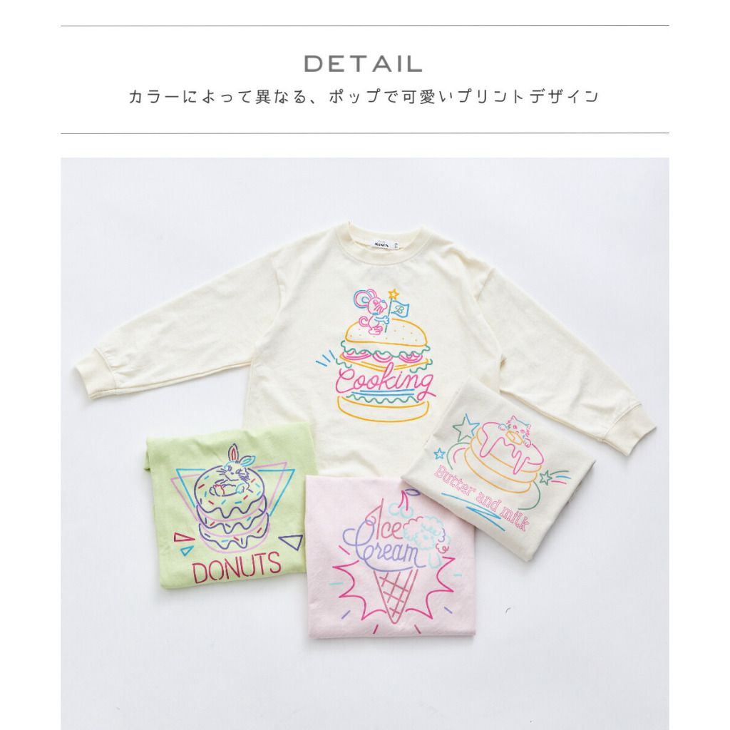 tw-11134207-81zti-miuco6575oue78