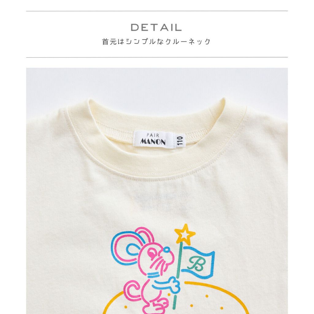 tw-11134207-81zti-miuco66v7gue41