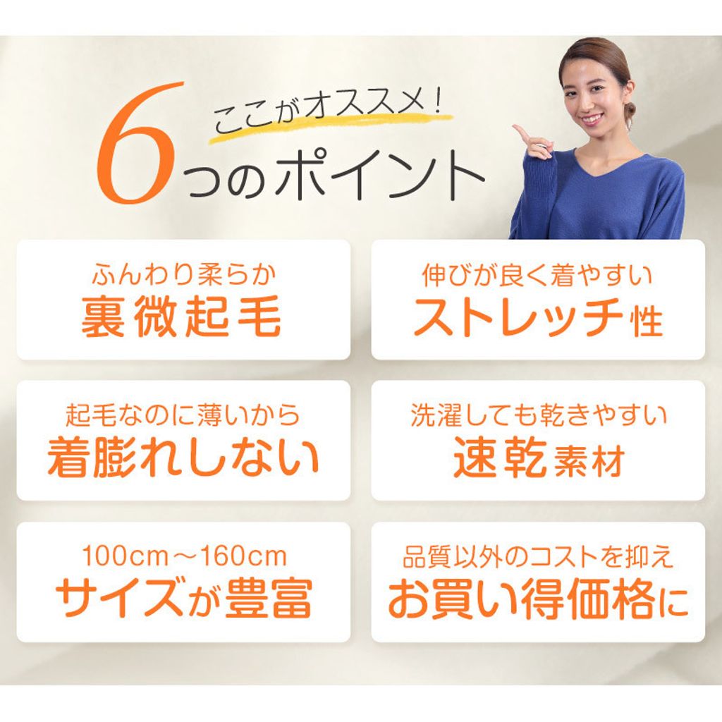 tw-11134207-81ztp-mj3109300q2o02