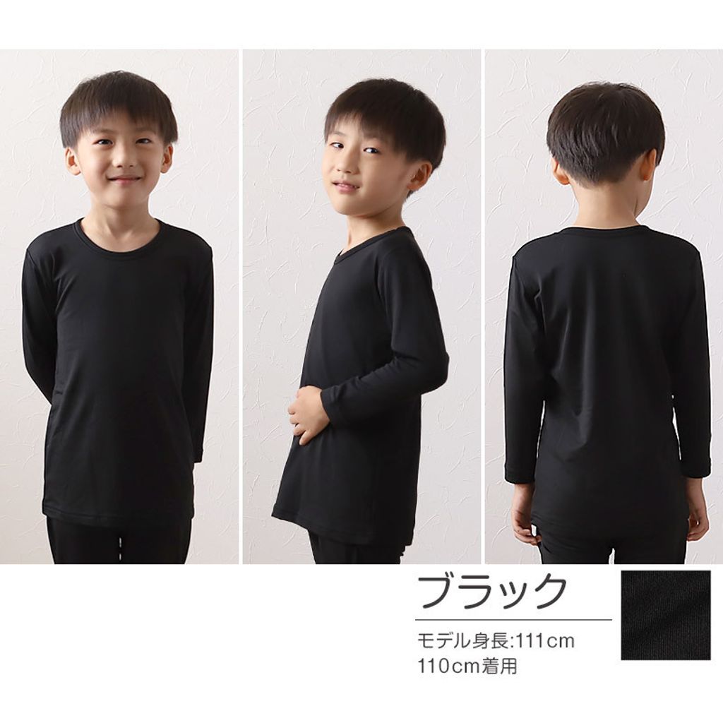 tw-11134207-81ztm-mj30zlimyih1e5