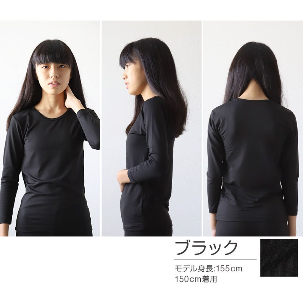 tw-11134207-81zte-mj31003y56v544