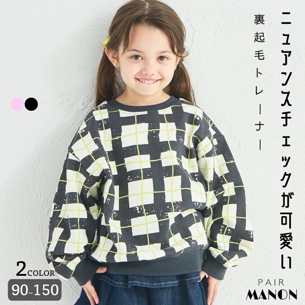 tw-11134207-81zth-miuci4ve0v7m0f