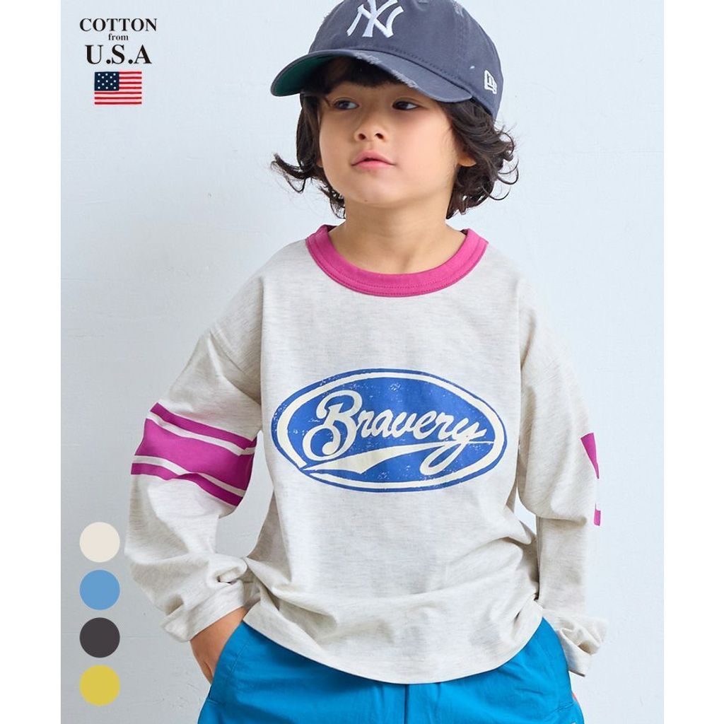 tw-11134207-81ztq-mjry6mdfr75yb1