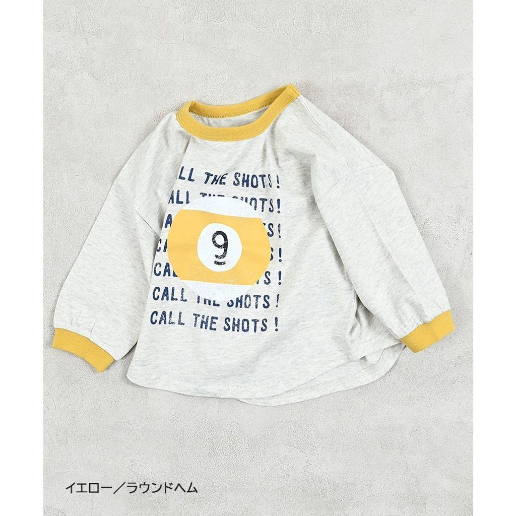 tw-11134207-81zti-mjry48491u6d20