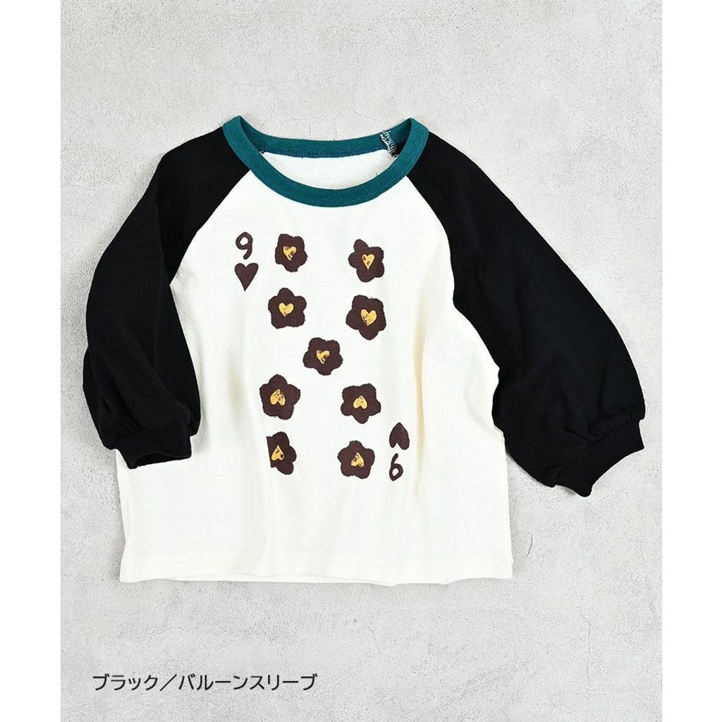 tw-11134207-81ztn-mjry4cundhc457