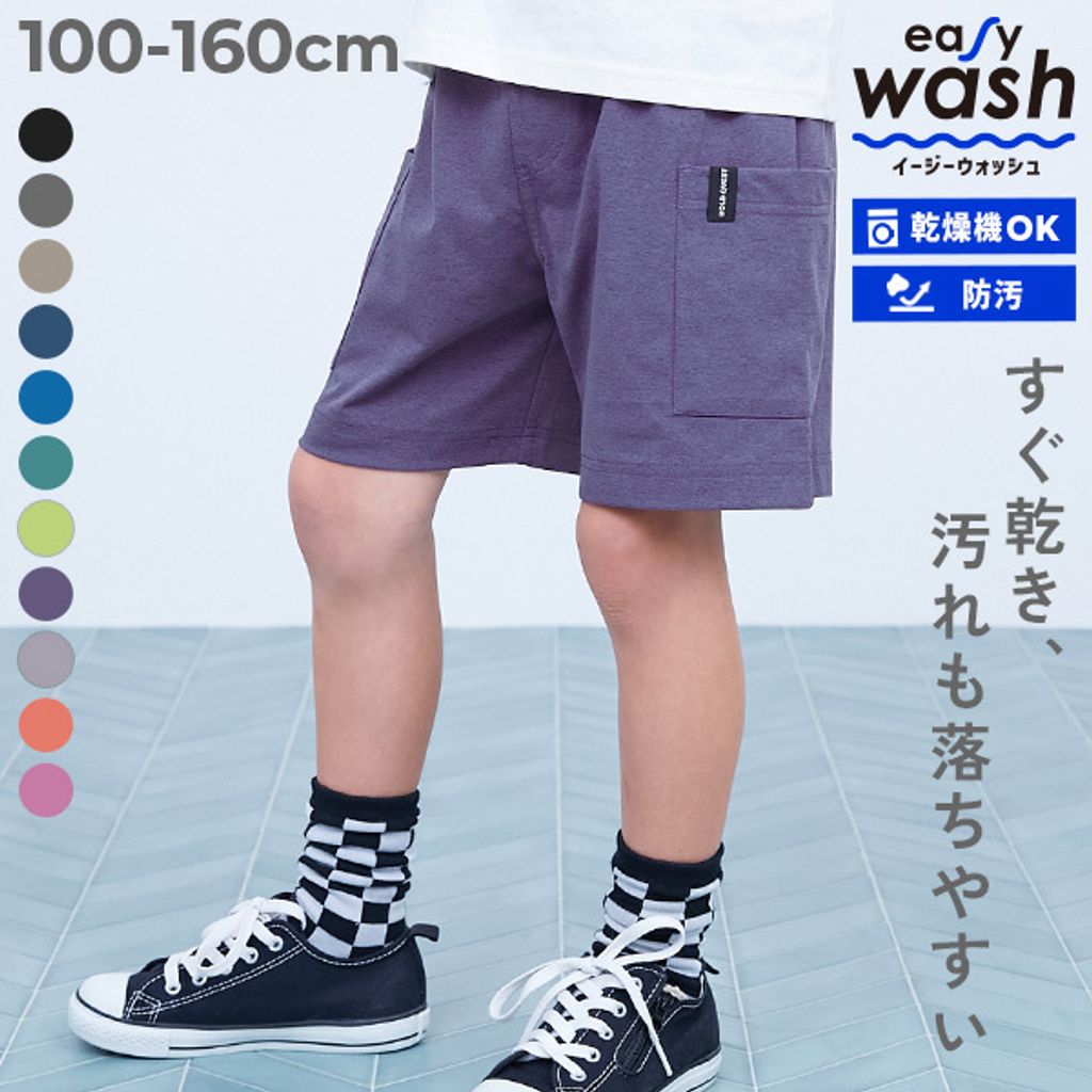 tw-11134207-820lh-mkv86emsb4lf06