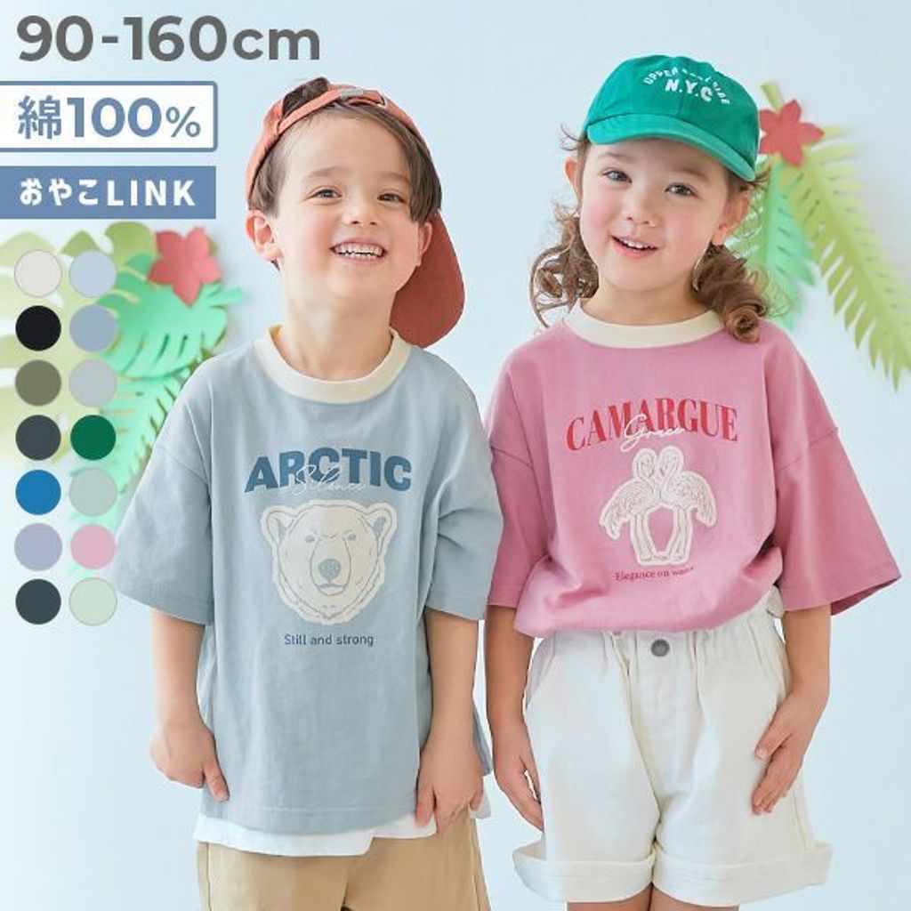 tw-11134207-820la-ml0pdt7bltl134