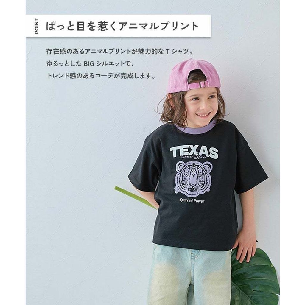 tw-11134207-820l6-ml0pdzed90jr49