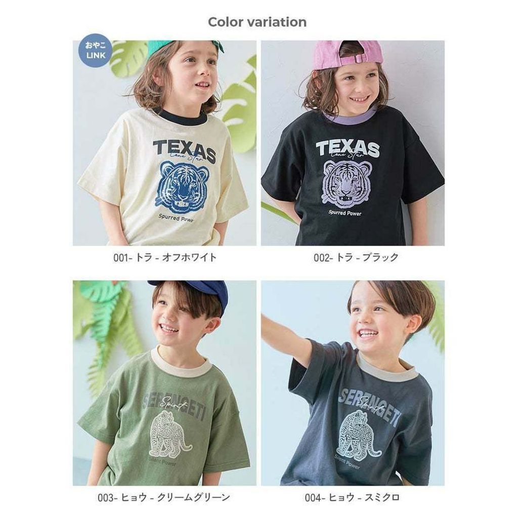 tw-11134207-820lb-ml0pdt79f5s669