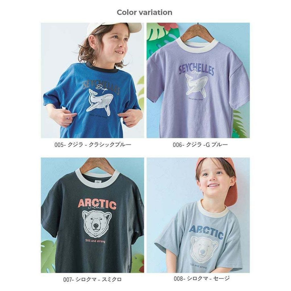 tw-11134207-820l6-ml0pdt8yiv411a