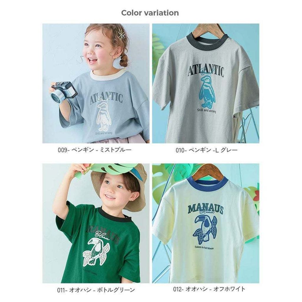 tw-11134207-820lb-ml0pdt76t1qc9f