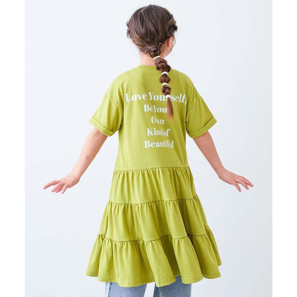 tw-11134207-820li-ml2bu5hpzx8m38