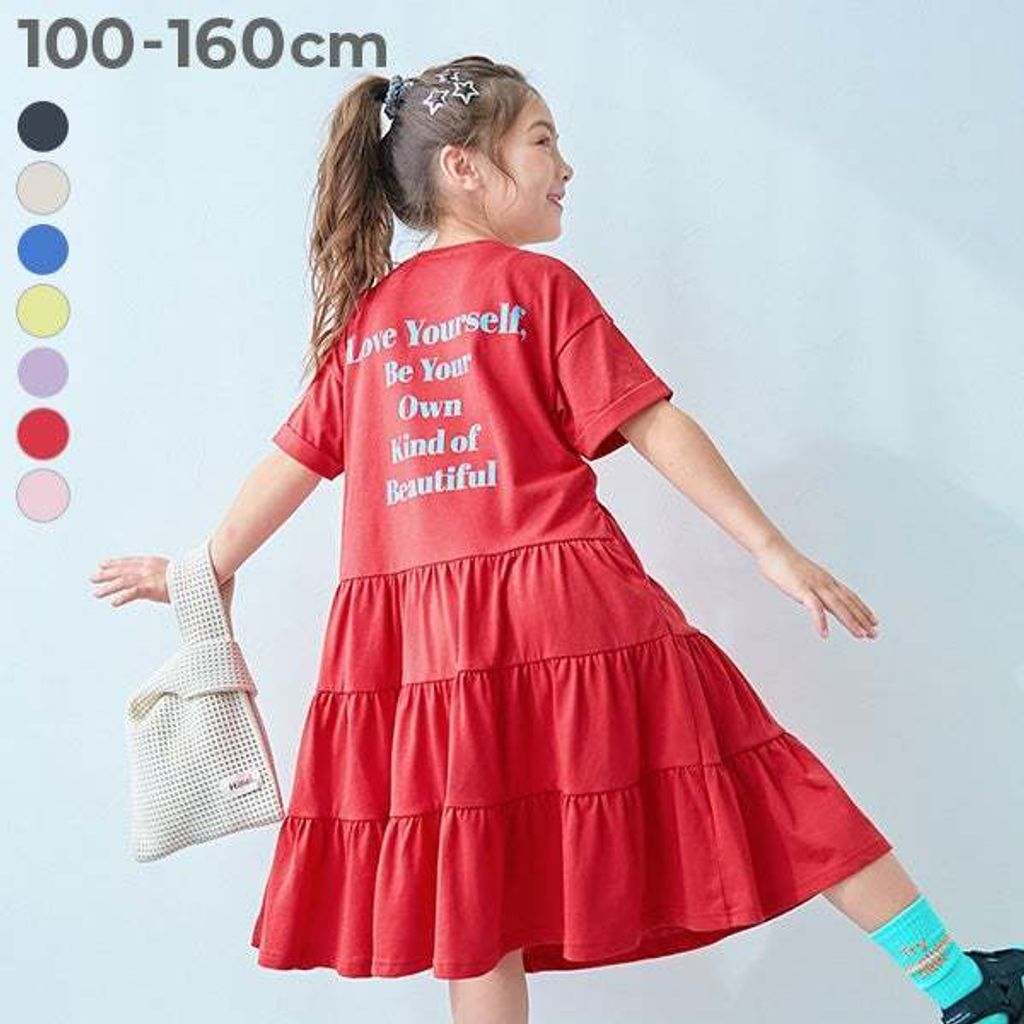 tw-11134207-820li-ml2b6s39h4w266