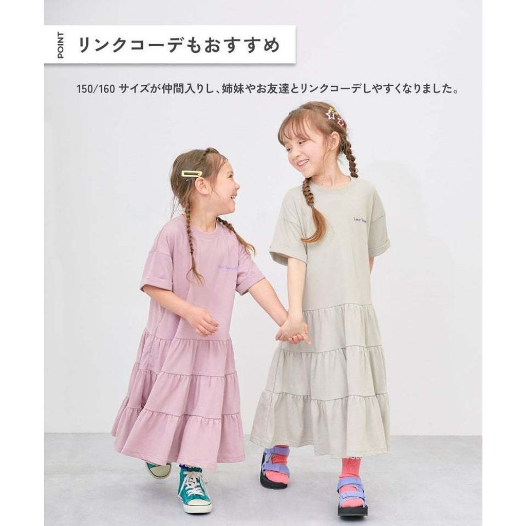 tw-11134207-820l4-ml2b6zysuu4leb