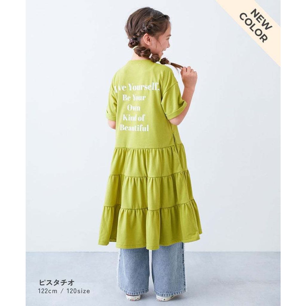 tw-11134207-820l7-ml2b6ui7j9xi5e