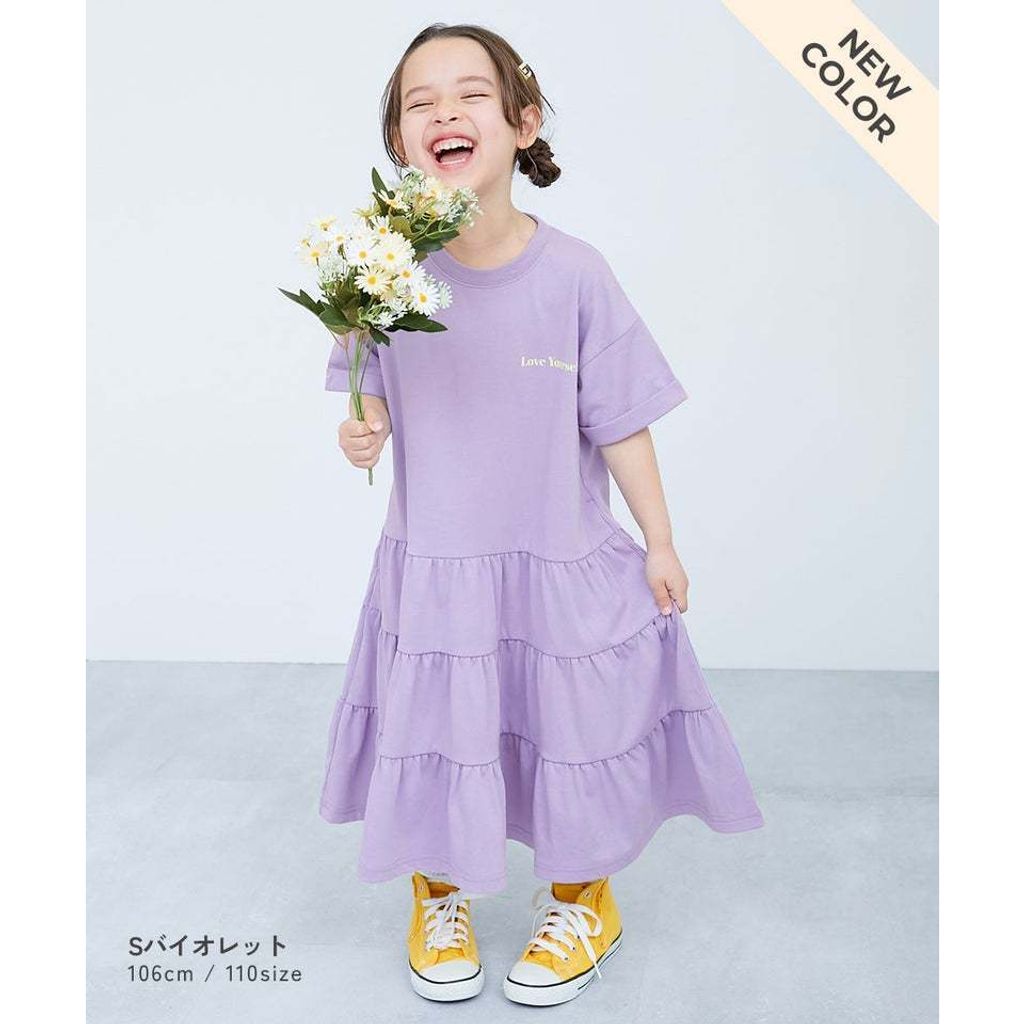 tw-11134207-820lh-ml2b6uiouy2s74