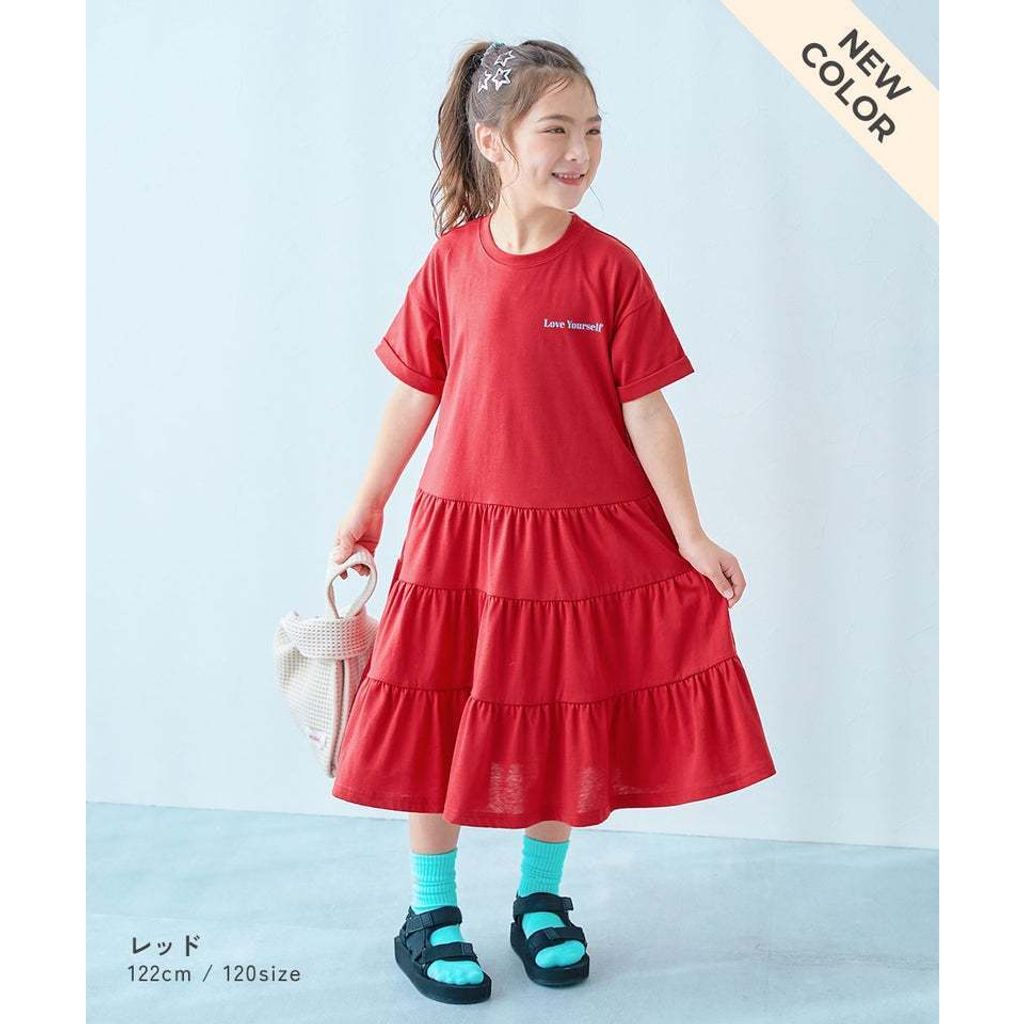 tw-11134207-820le-ml2b6uipvgu845