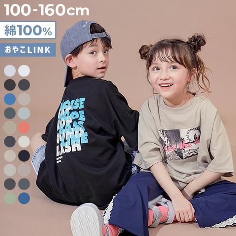 tw-11134207-820le-ml0nesd9t7gi16