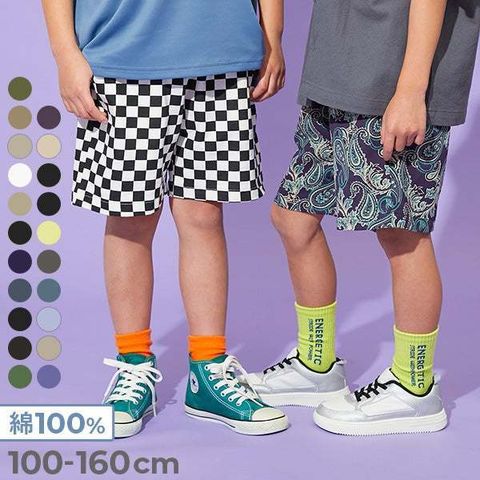 tw-11134207-820l7-mkv9apc5wge834