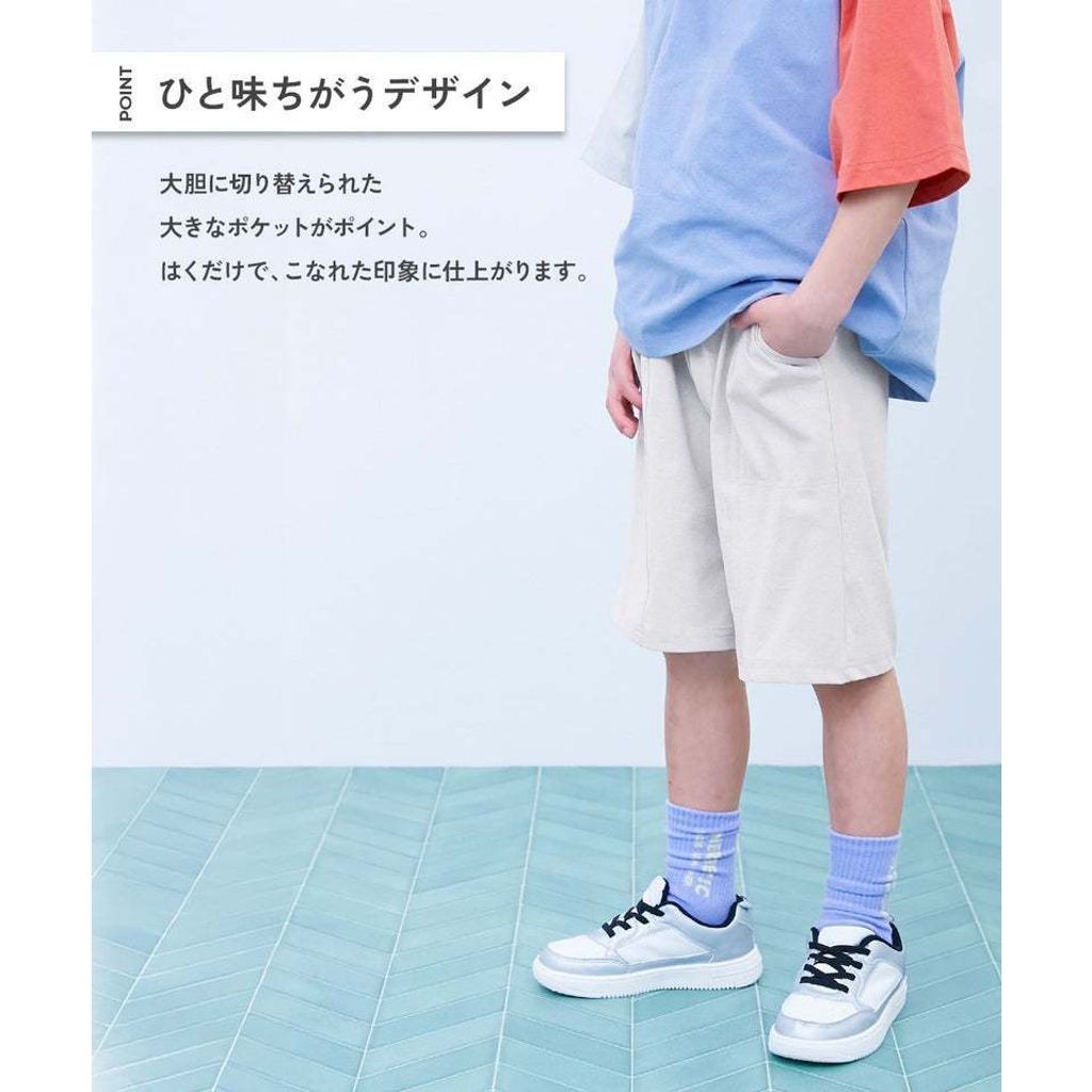 tw-11134207-820l5-mkv8efts0iyud7