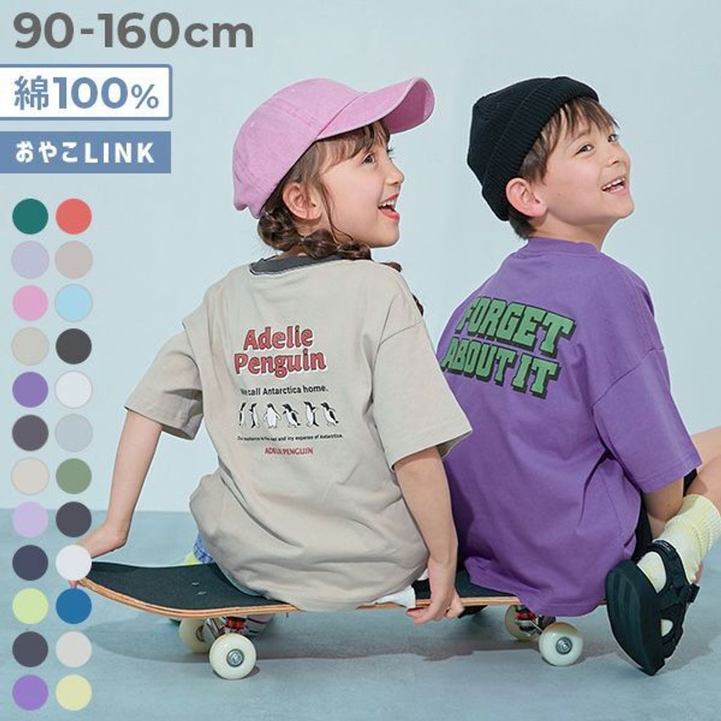 tw-11134207-820lb-mkv9ve341bepe6