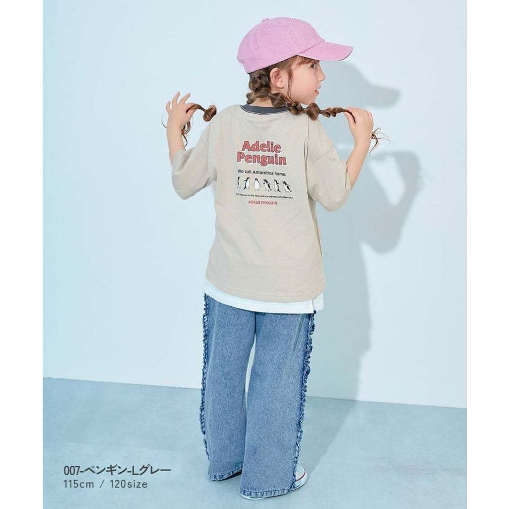 tw-11134207-820lb-mkv9vl5orl6ucb