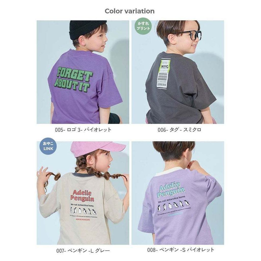 tw-11134207-820lh-mkv9vh8slpfr06