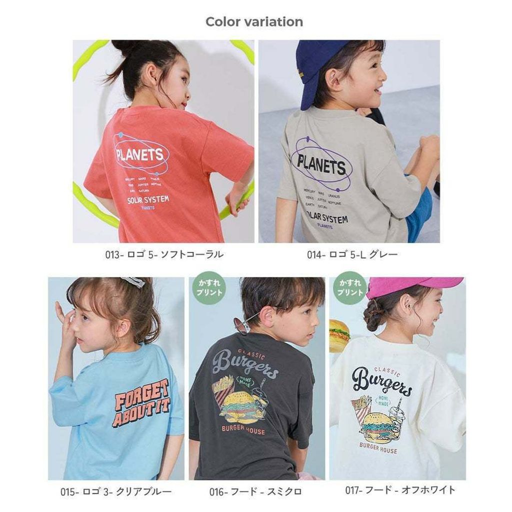 tw-11134207-820l7-mkv9vh8zqrd24c