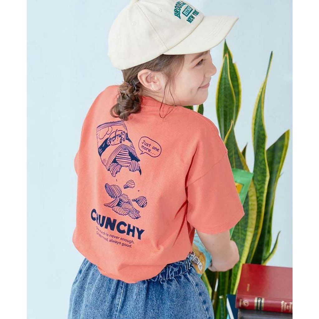 tw-11134207-820li-ml0o2y3lo83m79