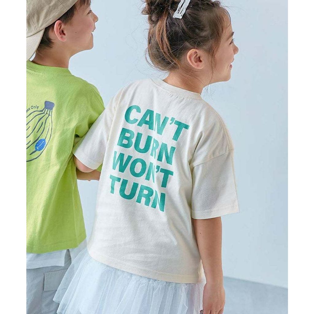 tw-11134207-820lh-ml0o33xbqozr74