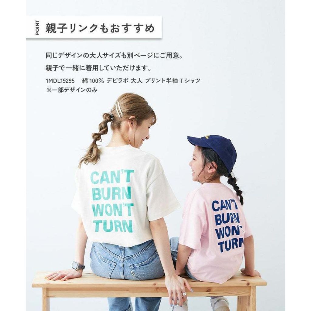 tw-11134207-820l7-ml0ny3gmr1tyf0