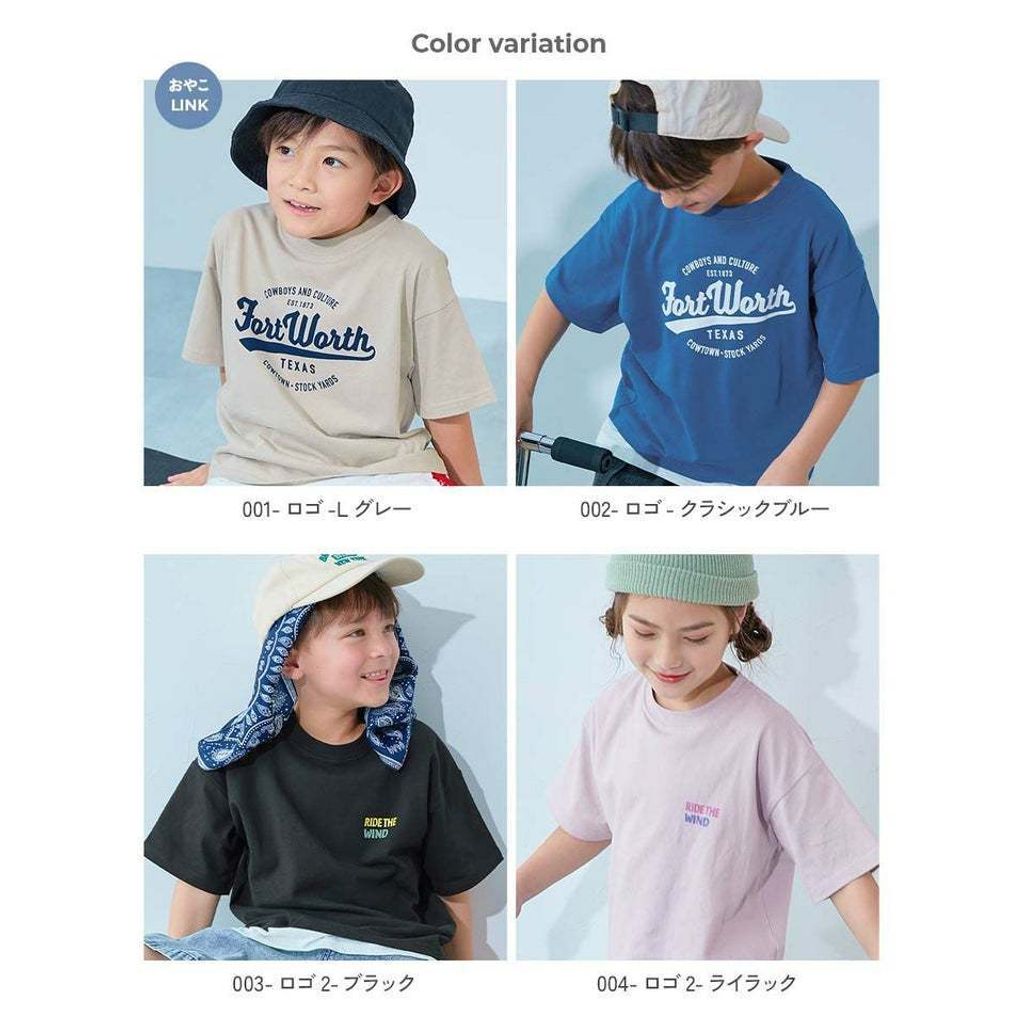 tw-11134207-820lb-ml0ny0g4hxj940