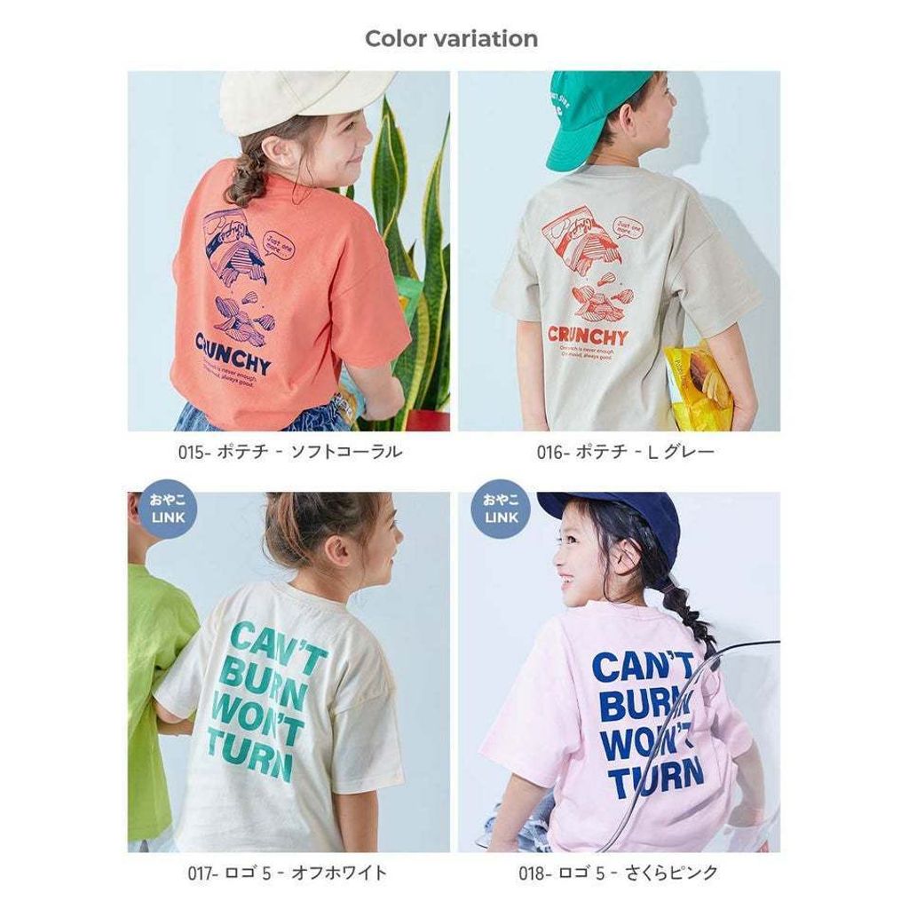 tw-11134207-820lb-ml0ny0g21fr8e0